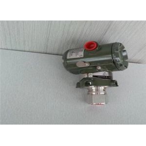Buy cheap Yokogawa EJA220A-DMSG22D5A-92DN  High Temperature Pressure Transmitter from wholesalers