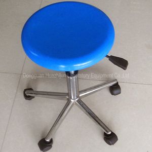 Buy cheap Laboratory Stools Customize | Laboratory Stools Price |  Laboratory Stools Supplier from wholesalers