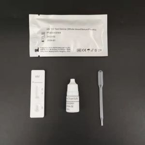 Buy cheap EV71 IgM Rapid Test Antigen Test Infectious EV-W11 Cassette from wholesalers