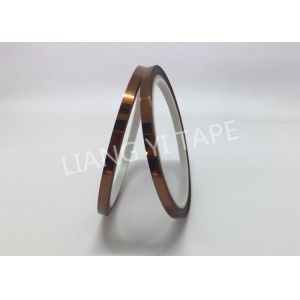 Buy cheap 2 Layers 1 Mil PI Film Thermal Barrier Tape For Protecting Aircraft Electronic Devices from wholesalers