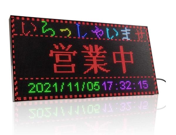Buy cheap Open Signage P3 RGB Digital LED Signs For Outdoor Graphics Showing from wholesalers