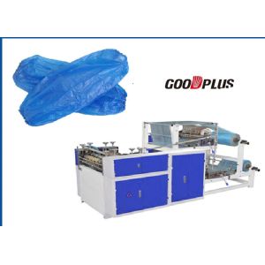 Buy cheap Fully Automatic Plastic Oversleeves Making Machine PLC Control XC-330 from wholesalers