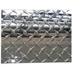 Buy cheap 8mm Aluminum Diamond Plate Sheet Metal Embossed Perforated Aluminium Checker Plate Sheet from wholesalers