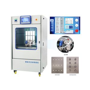 Buy cheap BGD 227/V Automatic Panel Spray Cabinet Automated Precision Coating Enclosure  from wholesalers