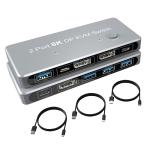 Buy cheap 2-Port Displayport and USB KVM Switch 4K 144Hz 8K 60Hz 1.4 with 1.4 DP USB Interface from wholesalers