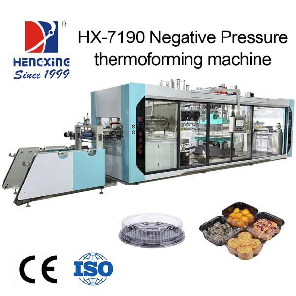 Quality Automatic High Productivity Motor Core Plastic Electronic Tray & Thermopacking Machine for PET/PP/PS/ABS/PVC Pressure Forming for sale