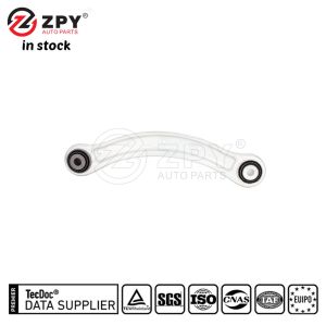 Buy cheap ZPY Upper Rear Control Arm 7L0505323A for Audi Q7 VW Porsche from wholesalers