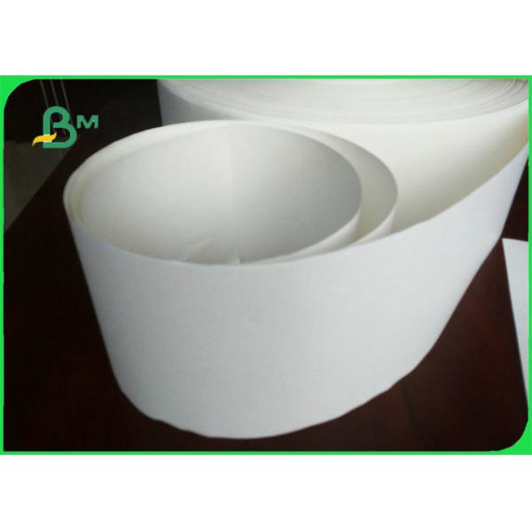 Buy cheap Customized 26gsm 35gsm Food Grade Paper Roll For Making Drinking Paper Straws from wholesalers