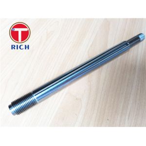 Buy cheap Small Part Machining Precision Machining Parts Hollow Piston Rods from wholesalers