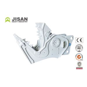 Buy cheap 2s Cycle Time Hydraulic Concrete Pulverizer Attachment Multi Processor Concrete Crusher For Excavator from wholesalers