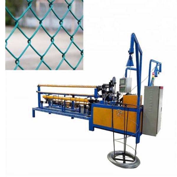 Buy cheap 1.5kw Automatic 4.0m Chain Link Fence Making Machine from wholesalers