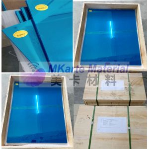 Buy cheap 0.4-1.0mm Thickness Lamination Glossy Plate Surface For Smart Card Production with Glossiness Both Sides from wholesalers