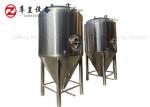 Buy cheap beer brewery fermentation system stainless steel 100L,conical fermenter mini beer brewing fermentation tank from wholesalers