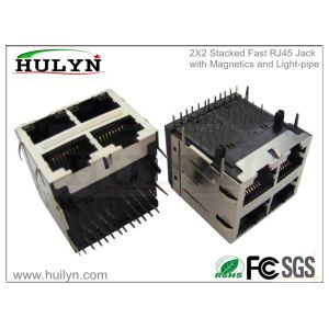 Buy cheap 2X2 Stacked RJ45 Jack With 100Base transformer and LEDs from wholesalers