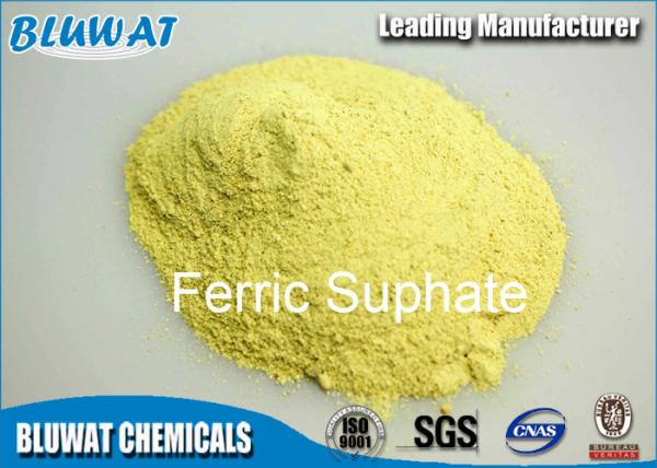 Buy cheap Printing And Dyeing Sewage Treatment Ferric Sulphate Industrial Grade from wholesalers