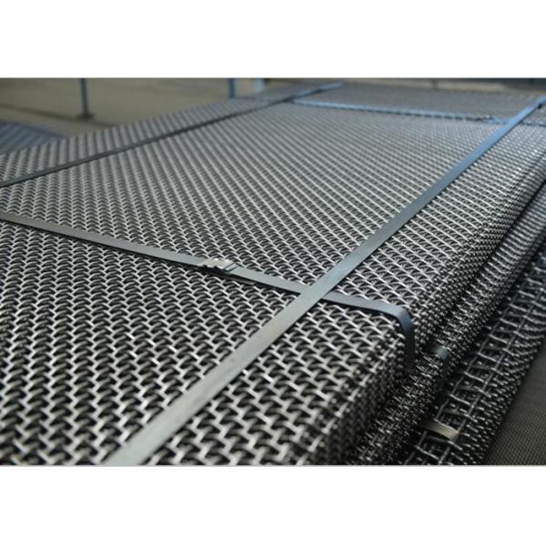 Quality High Manganese 65mn Vibrating Screen Mesh Woven With Clamp Bending for sale