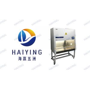 Buy cheap Chemical Laboratories Class II A2 Biosafety Cabinets from wholesalers