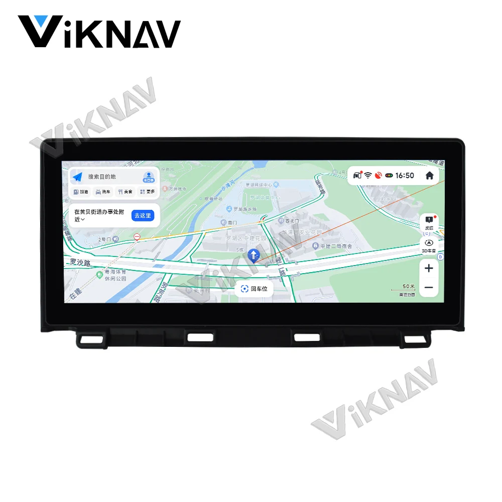 Viknav Car Radio For LEXUS NX (2018-2020)12.3 inch Touch Screen Wireless Carplay GPS Navigation LCD Display Screen
