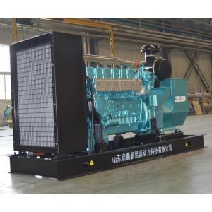 Buy cheap High Performance Natural Gas Power Plant CHP Unit from wholesalers