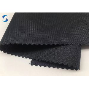 Buy cheap PU Coating Polyester Jacquard Fabric product