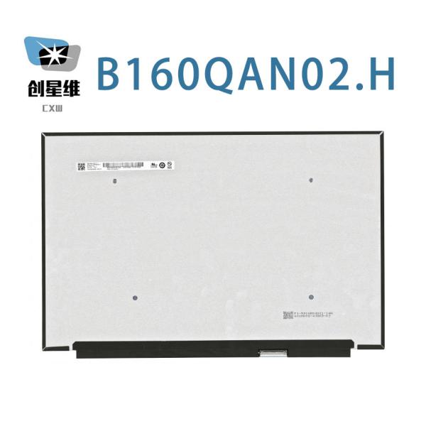 B160QAN02.H AUO 16.0" 2560(RGB)×1600, 350 cd/m² INDUSTRIAL LCD DISPLAY