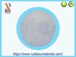 Buy cheap CAS No. 544-17-2 Calcium Formate for Odorless Concrete Admixture and Feed from wholesalers