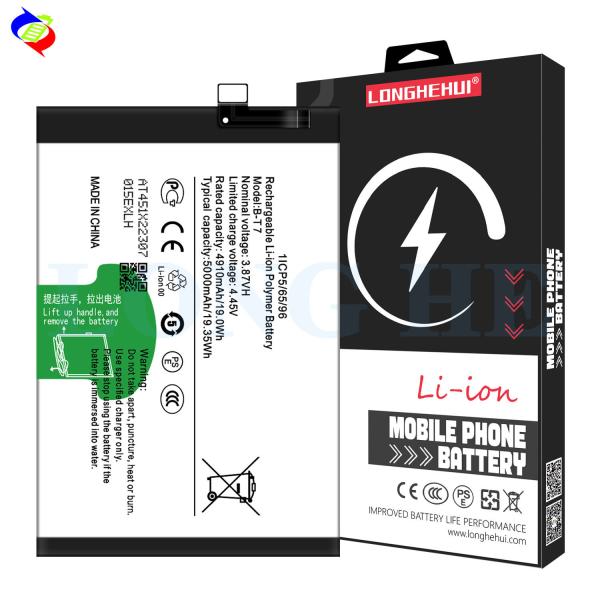 VIVO Y21T Y33T V2135 Mobile Phone Battery B-T7 RECHARGABLE Li-ion Polyer for