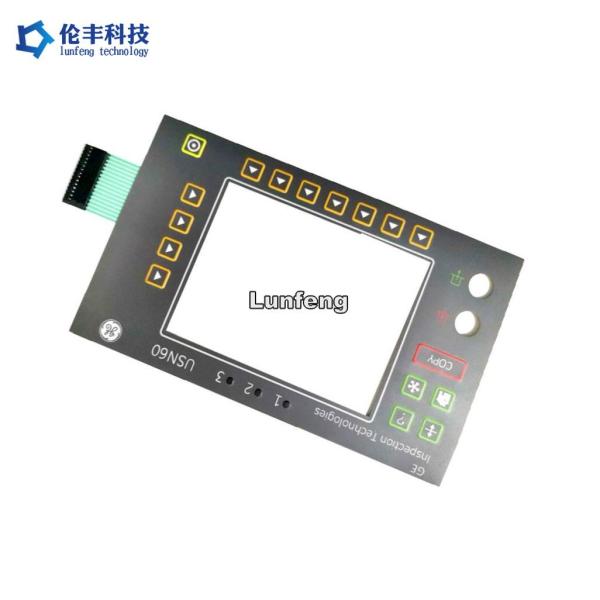 Buy cheap Backlight LED Membrane Switch , Metal Dome Membrane Switch With Holes from wholesalers