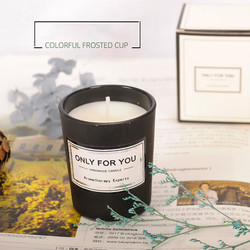 Buy cheap ODM Eco Friendly Scented Candles , 80mm Long Lasting Fragrance Candles from wholesalers