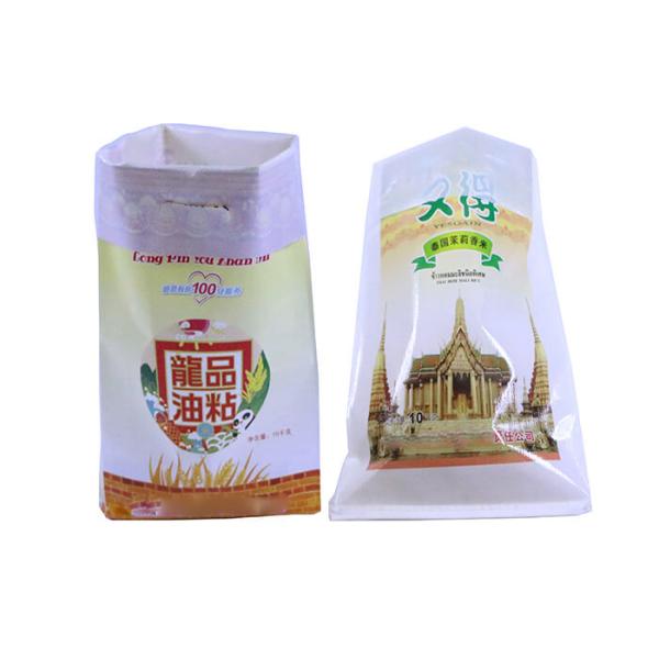 Quality High Tensile Strength Plastic Pp Woven Rice Bag Packaging Size Gusset for sale
