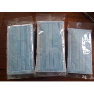 Buy cheap AT-250 Surgical face mask for pillow packing machine from wholesalers