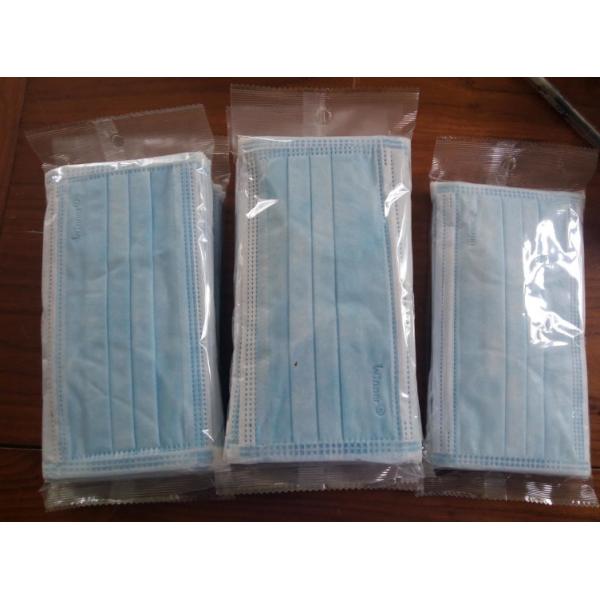 Buy cheap AT-250 Surgical face mask for pillow packing machine from wholesalers