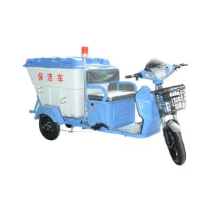 Multi-function can be customized Rural streets and neighborhoods fog cannon dust