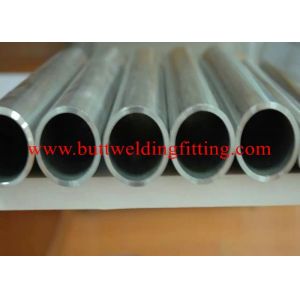 Buy cheap Large Diameter Copper Nickel Tube C70600 C71500 ASTM B111 ASTM B466, B359, JIS H3300 from wholesalers