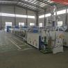 Buy cheap Single-screw Extrusion Machine for HDPE PPR Water Supply Pipe Production Line SJ 65 from wholesalers