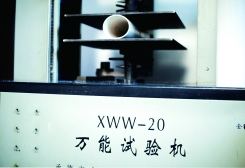 20mm-1200mm Polyethylene HDPE Plastic Pipe SDR 26 21 For Water Supply System