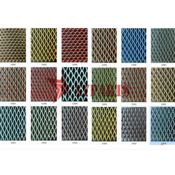 Aluminum Spiral 1mm Metal Mesh Curtain Customized Size Color For Partition Screen