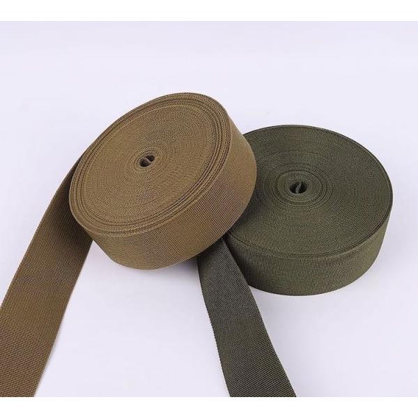 Buy cheap Automotive 20mm Polypropylene Webbing For Seatbelts & Airbags from wholesalers