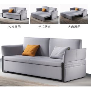Buy cheap newest design modern sofa cum bed sofa bed furniture with storage chaise multifunction chair sofa convert bed from wholesalers