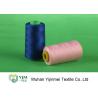 Buy cheap Plastic Cone Dyed Polyester Industrial Sewing Machine Thread For Textile / Garment from wholesalers