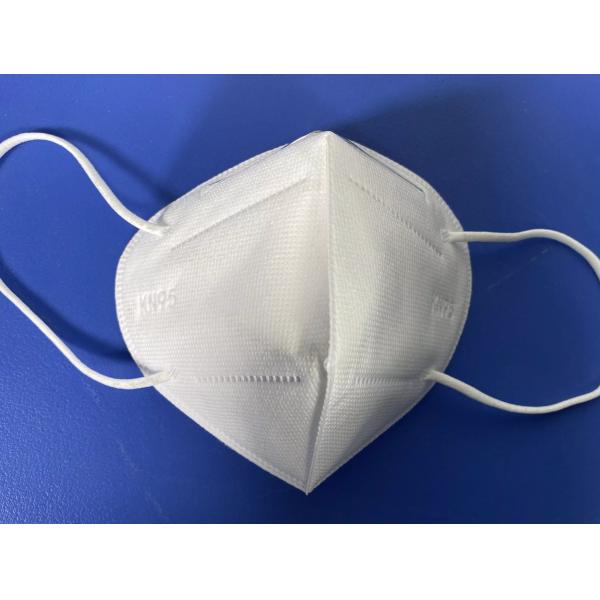 Quality Non Irritating KN95 Face Mask High Bacteria Filtration With CE Certification for sale