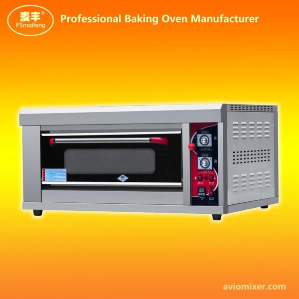Buy cheap WFA Series Gas Baking Oven WFA-20H from wholesalers