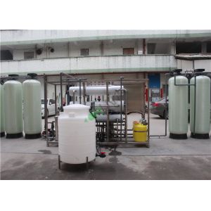 Buy cheap Semiconductor Brackish Water Treatment Systems / DOW Water Desalination Plant from wholesalers
