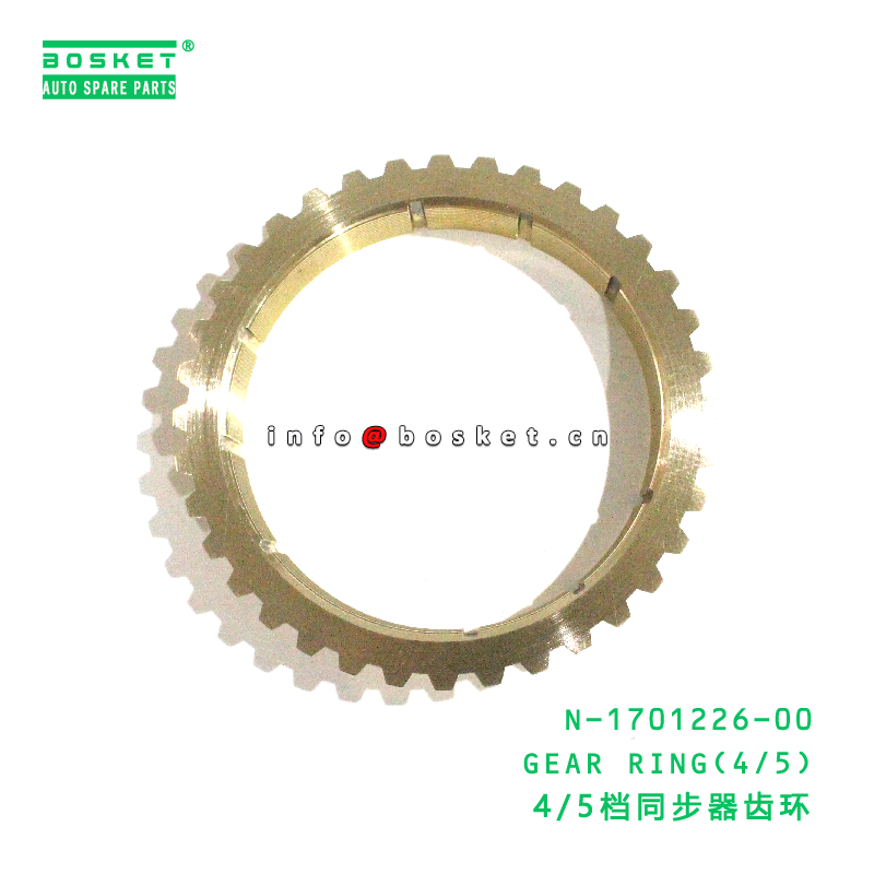 Buy cheap N-1701226-00 Gear Ring suitable for JAC N-1701226-00 from wholesalers