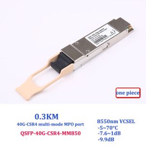 Buy cheap QSFP+ 40G Gigabit Fiber Transceiver MPO LC Port LR4 Compatible With Huawei H3C from wholesalers