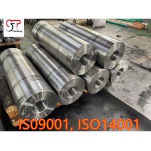 Buy cheap 42CrMo4 18CrNiMo7-6 Large Dia Heavy Steel Forgings  For Wind Turbines from wholesalers