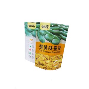 Buy cheap Security Custom Printed Beans Storage Rack Up Bag Aluminum Foil Plastic Bag from wholesalers