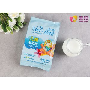 Buy cheap 400g Sterilized Instant Children Lamb Milk Powder from wholesalers