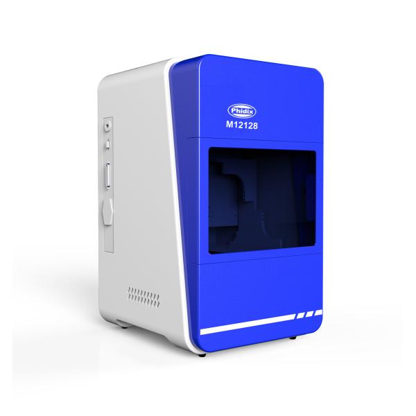 Buy cheap High-magnification imaging clear Full Auto Microscope Slide Scanner from wholesalers