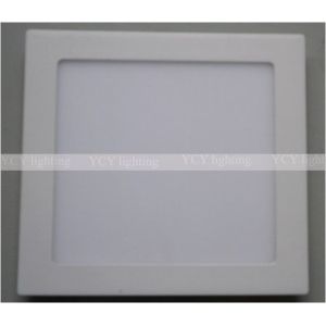 Buy cheap ultra-thin led lighting panels supplier with CE and ROHS certification from wholesalers